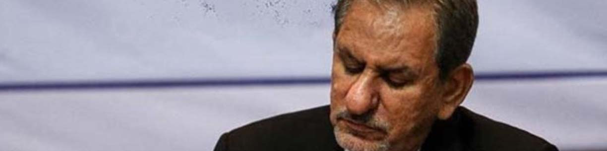 مصوبه عیدی کارکنان دولت ابلاغ شد
